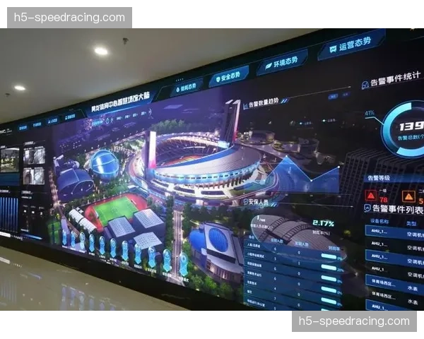 智慧场馆AR寻位功能 极大降低大型赛事指引成本