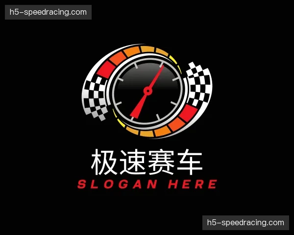 关于极速赛车官网